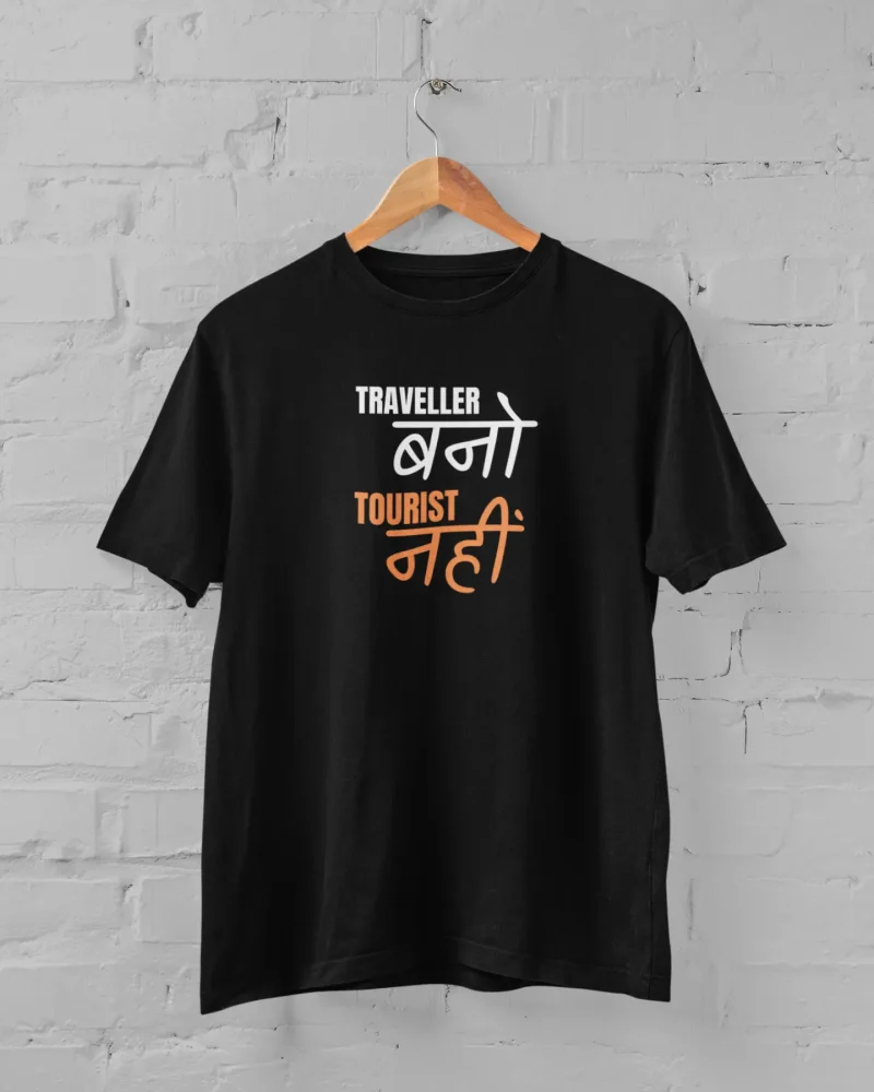 TBTN Black T-Shirt