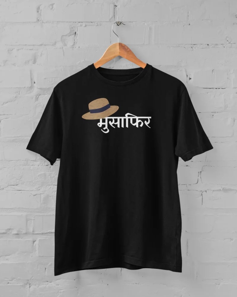 Musafir Black T-Shirt