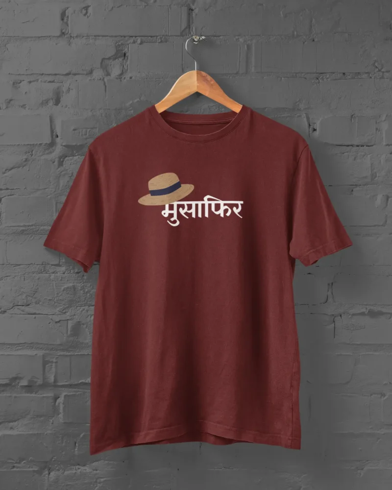 Musafir Maroon T-Shirt